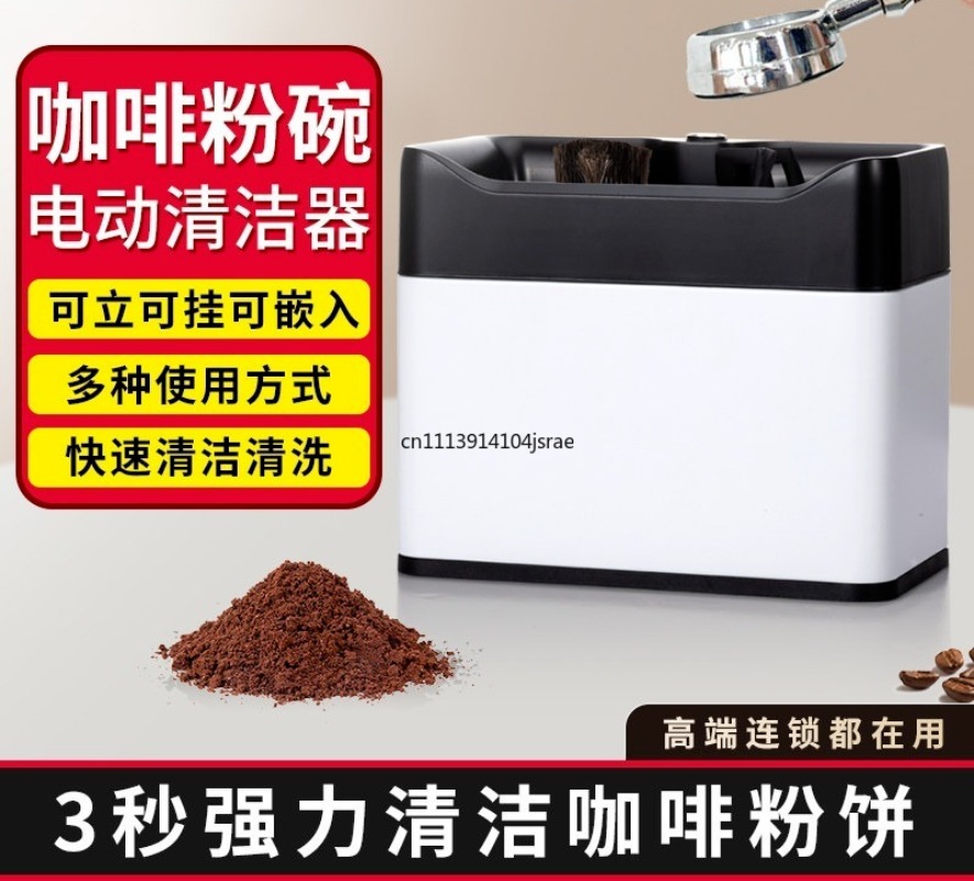 Voor elektrische automatische  - Coffee Equipment For Home recensie en prijs