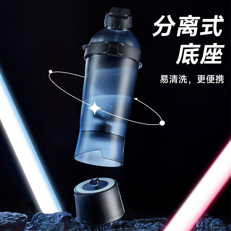 Nieuwe Elektrische Shaker Cup  - Coffee Equipment In China recensie en prijs