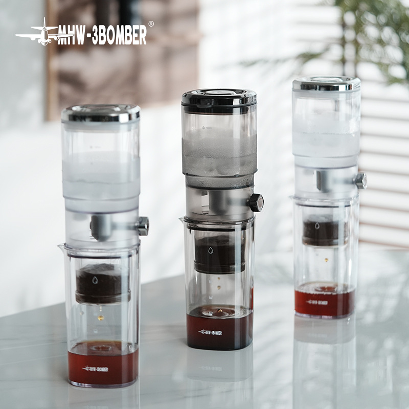 AOLIVIYA Huishoudelijke Cold B - Coffee Equipment Dropshipping recensie en prijs