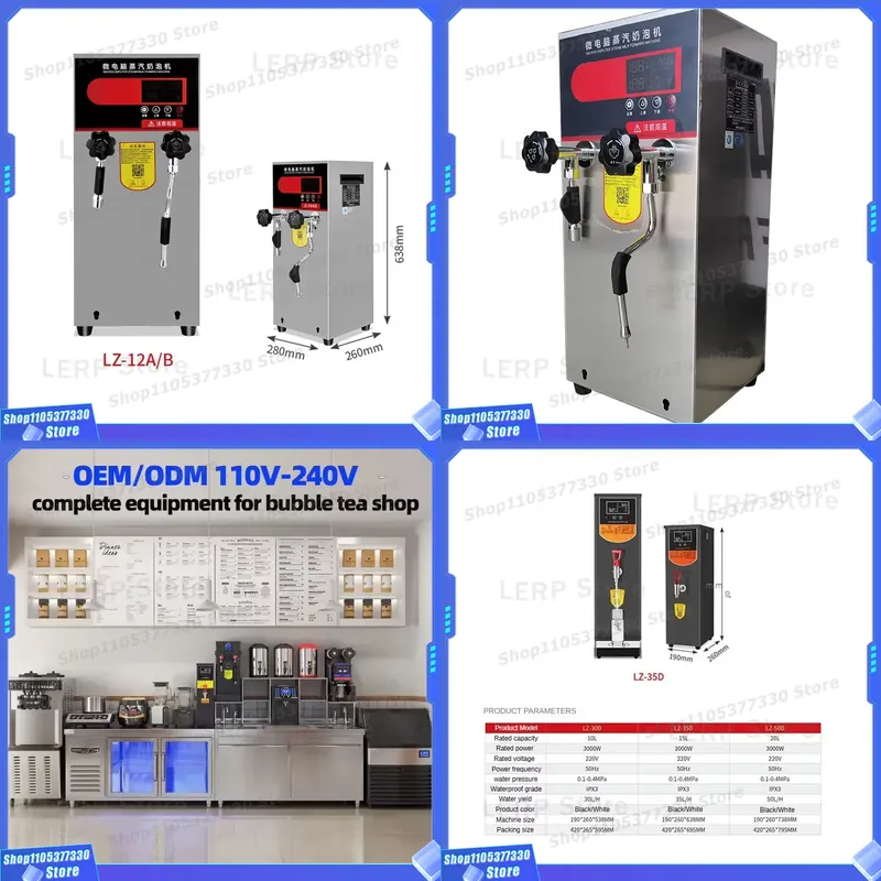 Commerciële automatische stoom - Coffee Equipment For Coffee Shop recensie en prijs