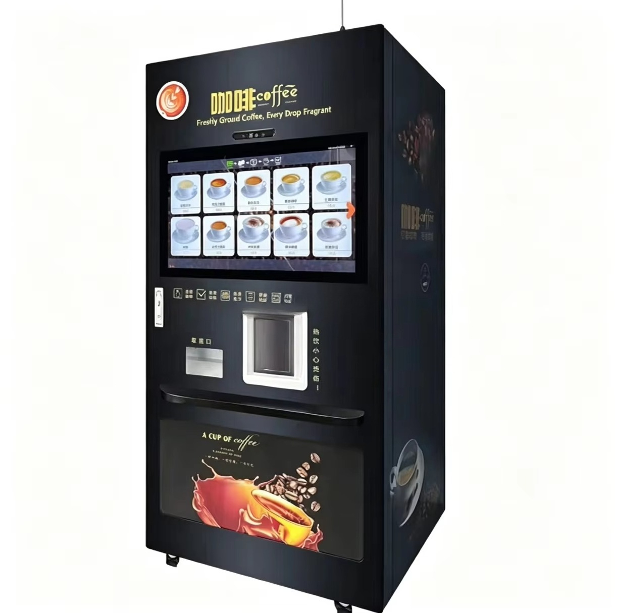 Automatische koffie-automaat m - Coffee Equipment Dropshipping recensie en prijs